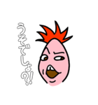 けにたん パイナコ（個別スタンプ：21）
