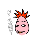 けにたん パイナコ（個別スタンプ：24）