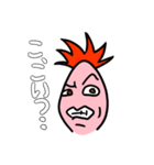 けにたん パイナコ（個別スタンプ：29）