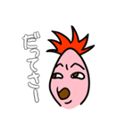 けにたん パイナコ（個別スタンプ：30）