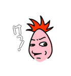 けにたん パイナコ（個別スタンプ：31）