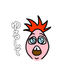 けにたん パイナコ（個別スタンプ：32）