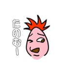 けにたん パイナコ（個別スタンプ：34）
