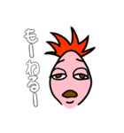 けにたん パイナコ（個別スタンプ：35）