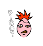 けにたん パイナコ（個別スタンプ：36）
