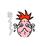 けにたん パイナコ（個別スタンプ：37）