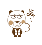 Wood Wood Bear（個別スタンプ：1）