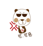 Wood Wood Bear（個別スタンプ：3）