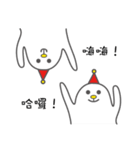 Red Hat Naughty（個別スタンプ：2）