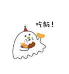Red Hat Naughty（個別スタンプ：13）