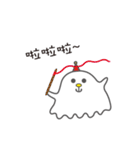 Red Hat Naughty（個別スタンプ：25）