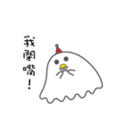 Red Hat Naughty（個別スタンプ：26）