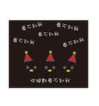 Red Hat Naughty（個別スタンプ：36）
