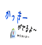 ★かっきー★専用(デカ文字)（個別スタンプ：6）