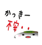 ★かっきー★専用(デカ文字)（個別スタンプ：15）