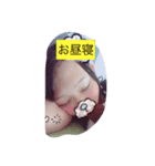 OKhappy（個別スタンプ：4）