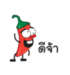 Spicy chili Zaa（個別スタンプ：1）