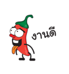 Spicy chili Zaa（個別スタンプ：2）