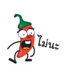 Spicy chili Zaa（個別スタンプ：3）