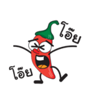 Spicy chili Zaa（個別スタンプ：5）