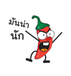 Spicy chili Zaa（個別スタンプ：7）