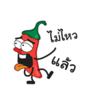 Spicy chili Zaa（個別スタンプ：8）