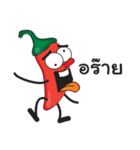 Spicy chili Zaa（個別スタンプ：9）