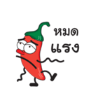 Spicy chili Zaa（個別スタンプ：14）