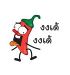 Spicy chili Zaa（個別スタンプ：15）