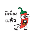 Spicy chili Zaa（個別スタンプ：19）