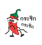 Spicy chili Zaa（個別スタンプ：22）