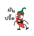 Spicy chili Zaa（個別スタンプ：24）