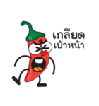 Spicy chili Zaa（個別スタンプ：30）