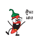 Spicy chili Zaa（個別スタンプ：31）