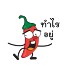 Spicy chili Zaa（個別スタンプ：36）