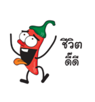 Spicy chili Zaa（個別スタンプ：38）