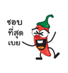 Spicy chili Zaa（個別スタンプ：40）