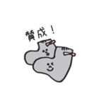 クローゼットの住人たち（個別スタンプ：3）