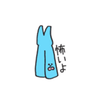 クローゼットの住人たち（個別スタンプ：13）