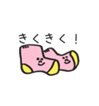 クローゼットの住人たち（個別スタンプ：20）