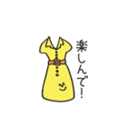 クローゼットの住人たち（個別スタンプ：21）