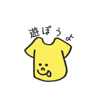 クローゼットの住人たち（個別スタンプ：25）