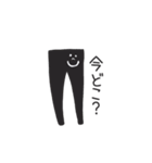 クローゼットの住人たち（個別スタンプ：27）