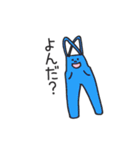 クローゼットの住人たち（個別スタンプ：34）