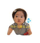 ふーちゃんとポッキーの日常会話（個別スタンプ：10）