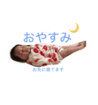 ふーちゃんとポッキーの日常会話（個別スタンプ：15）