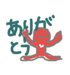 リトゥーアー2（個別スタンプ：6）