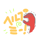 リトゥーアー2（個別スタンプ：7）