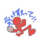 リトゥーアー2（個別スタンプ：8）