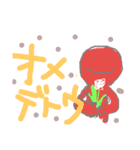 リトゥーアー2（個別スタンプ：14）